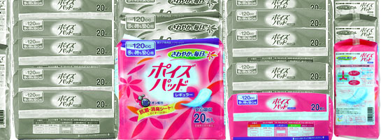 120cc個別.jpg