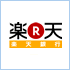 logo_rakuten.gif